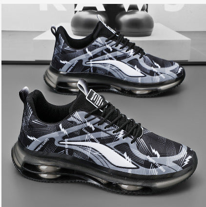 Men's Shoes Breathable Casual Running Height-Increasing Air Cushion Shock-Absorbing Leather Dad Sneakers