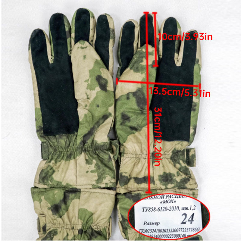 Russian military-issued VKBO 3.0 Ruins camouflage winter five-finger cold-proof gloves for tactical operations, thick version.