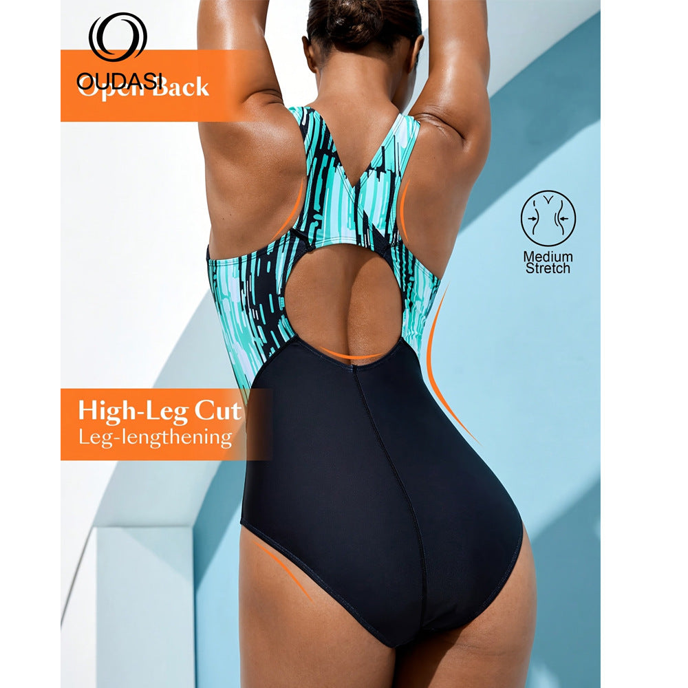 Sporty Print Fitted Bodycon Women's Swimwear