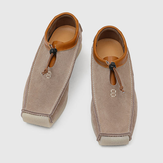 Lefu leisure lazy person steps on a set of shoes
