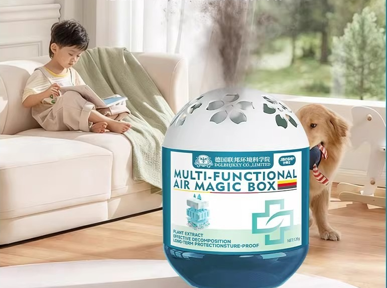 Air Purifying Magic Box Indoor Room Air Purifier Dust Absorption Long-Lasting Fresh Air Odor Removal Dust Removing Magic Beads Box