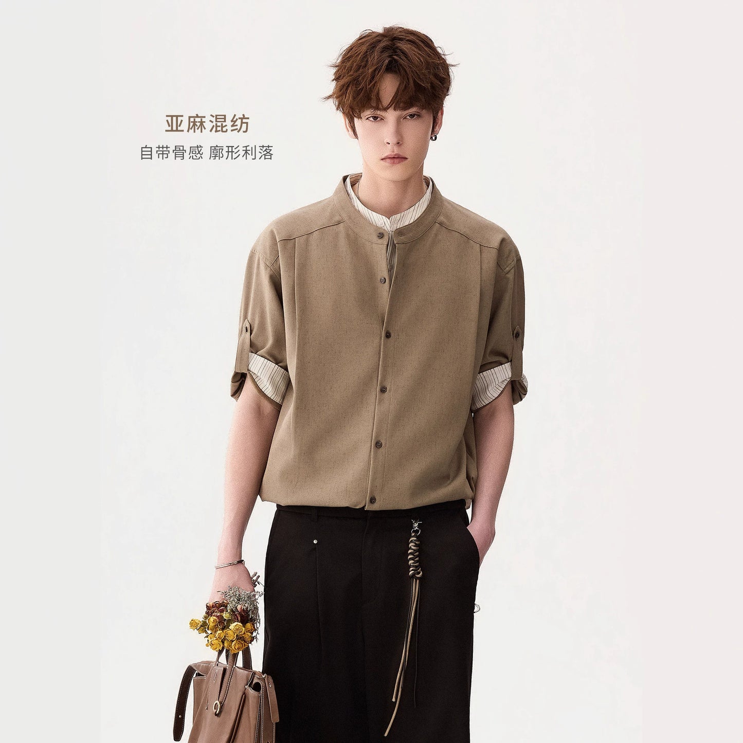 Two-Piece Stand Collar Short Sleeve Shirt for Men