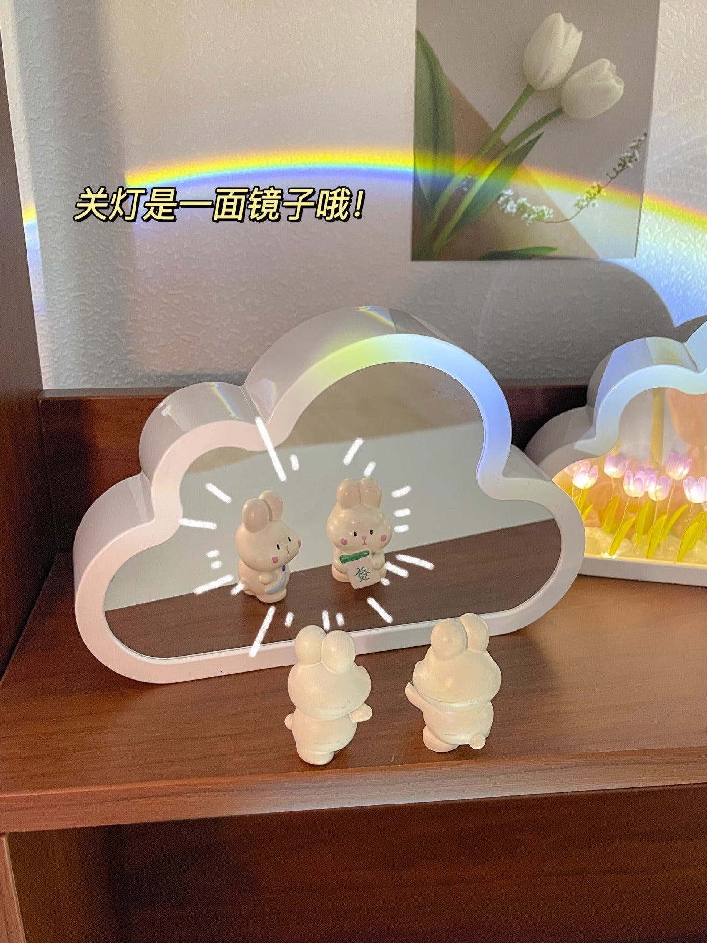 DIY Cloud Tulip LED Night Light Girl Bedroom Ornaments Creative Photo Frame Mirrored Table Lamps Bedside Handmade Birthday Gifts