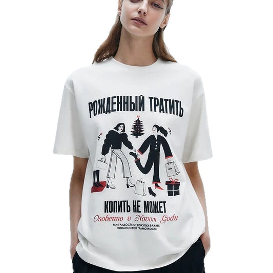 Loose short sleeved T-shirt