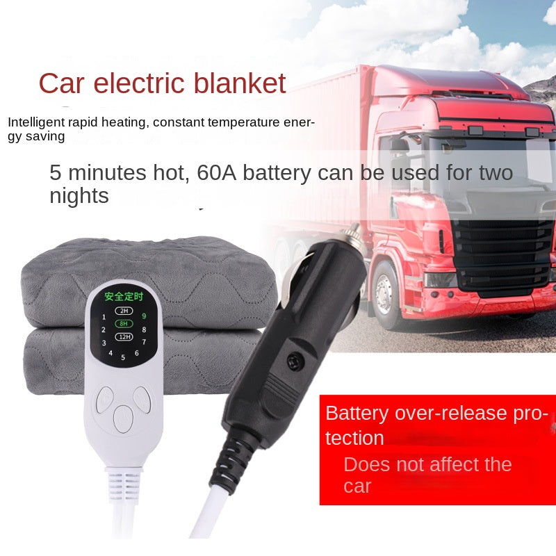 Car electric blanket outdoor camping 12v low-voltage DC safety mattress