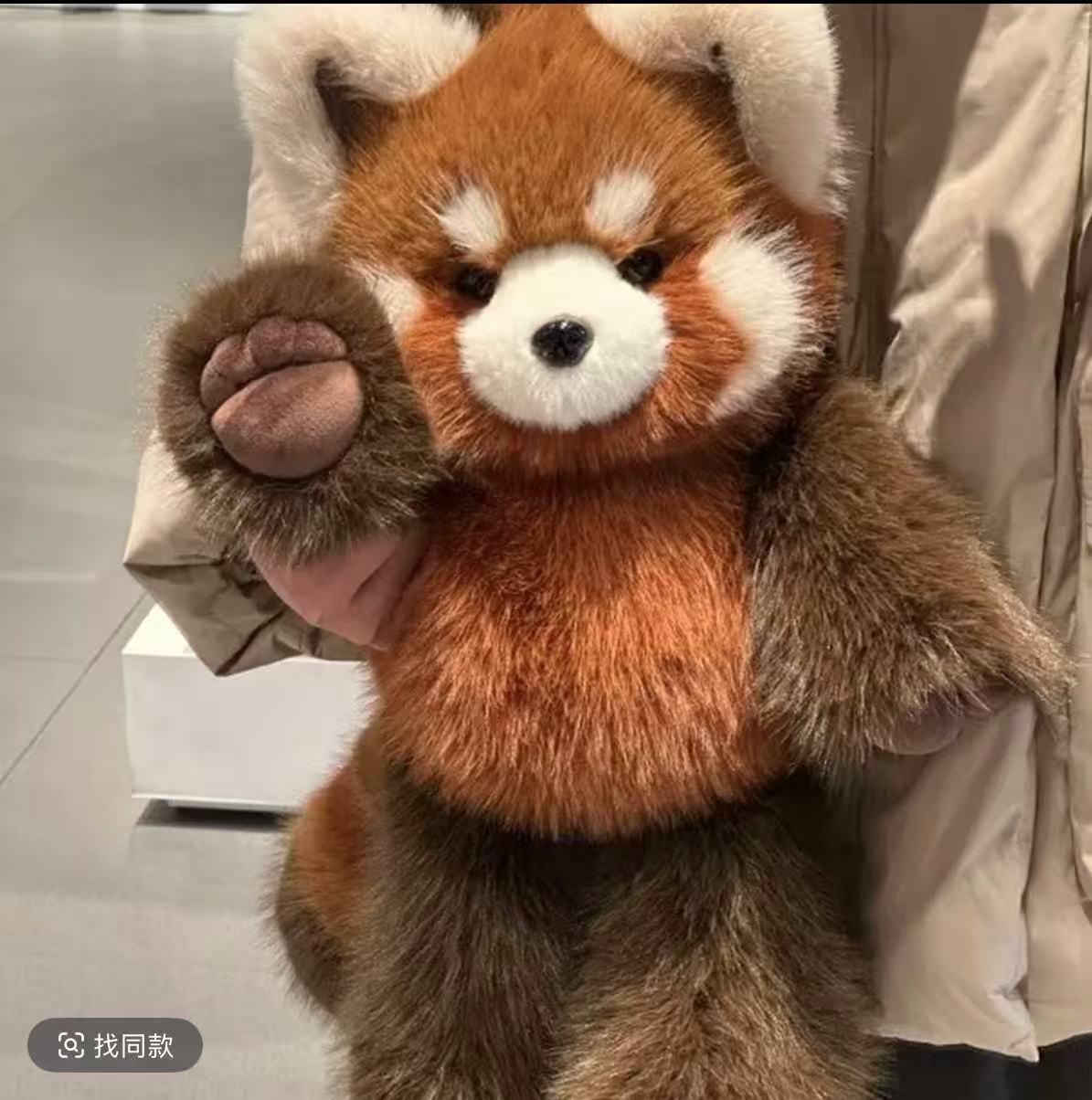 Cute Cross-border Forest Original High-quality Running Series Little Panda Plush Toy Stuffed Animal Pillow