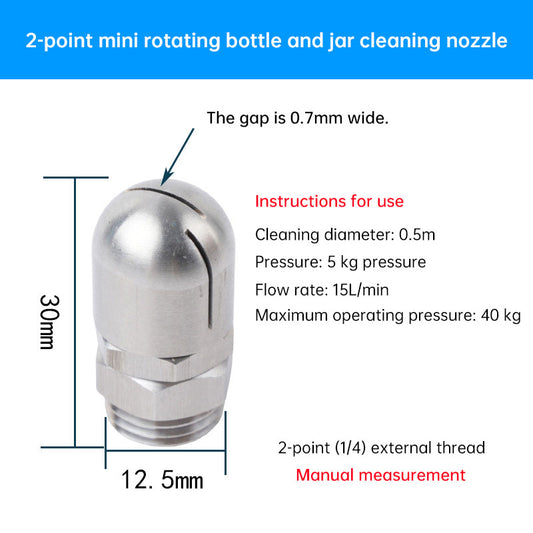1/4" BSP Male Thread Rotary Tank Cleaning Nozzle - Stainless Steel Rotating Spray Ball for Industrial Vessels