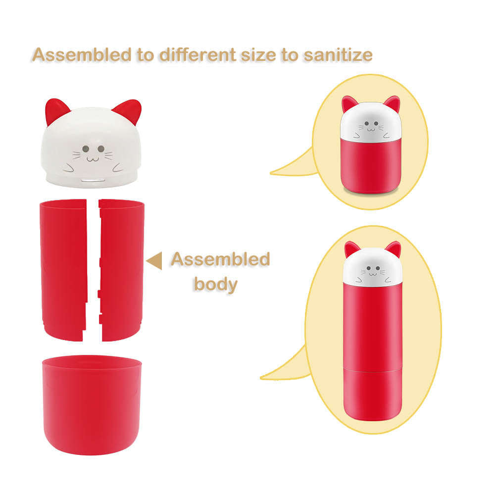 Bimirth Rechargeable UV Disinfection Box Dust Box UV Ozone Menstrual Cup Sterilizer Sterilizer Pacifier Box