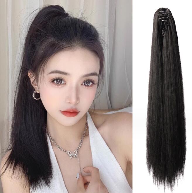 Hair care & styling