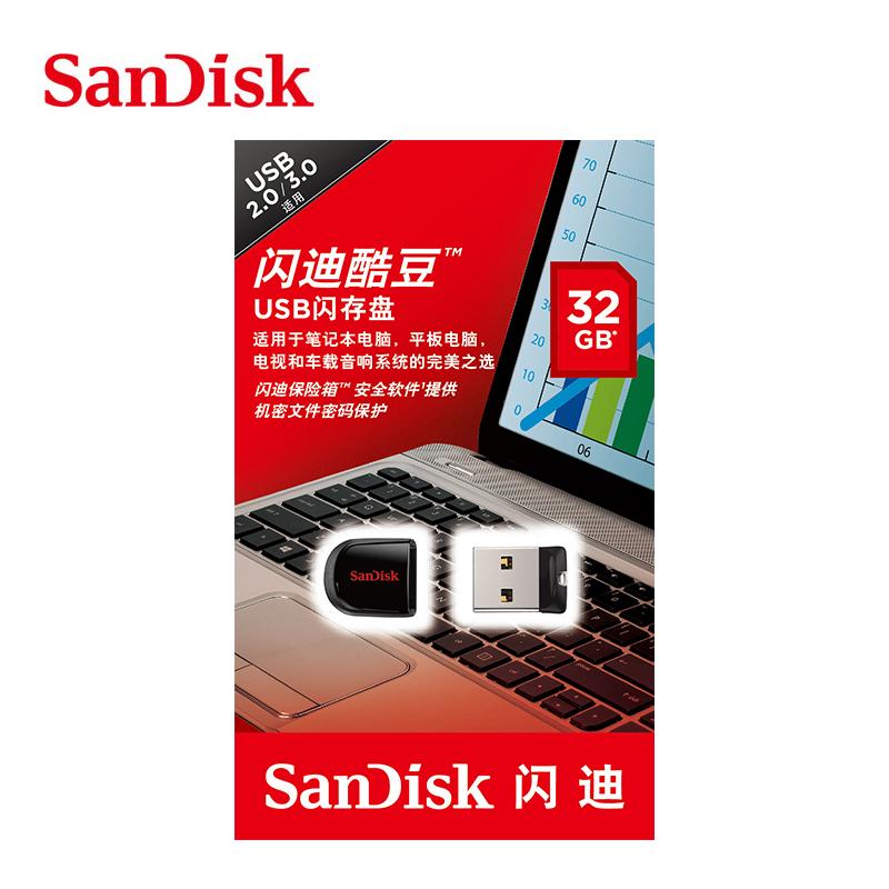 SanDisk USB 2.0 64GB 32G 16GB 8GB