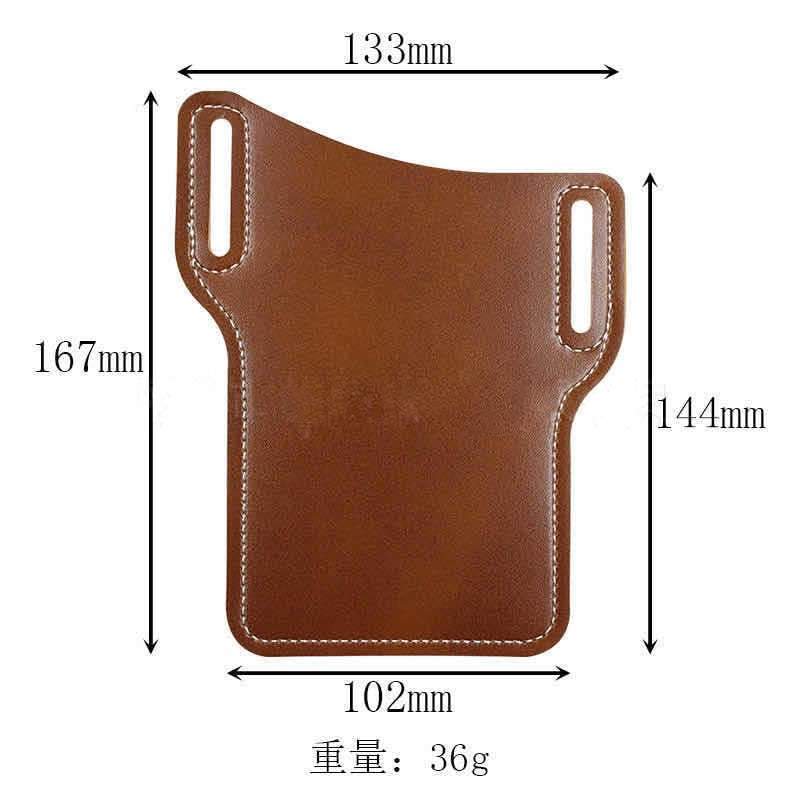 Men Cellphone Loop Holster