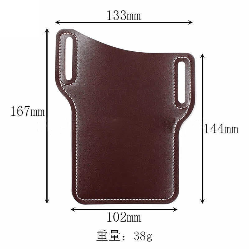 Men Cellphone Loop Holster